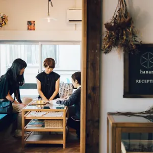 Affittacamere Hanare, Tokyo