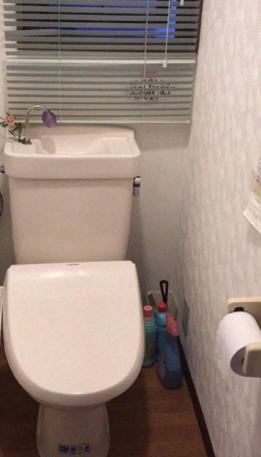 Sakura Room 301 東京都 公寓式酒店