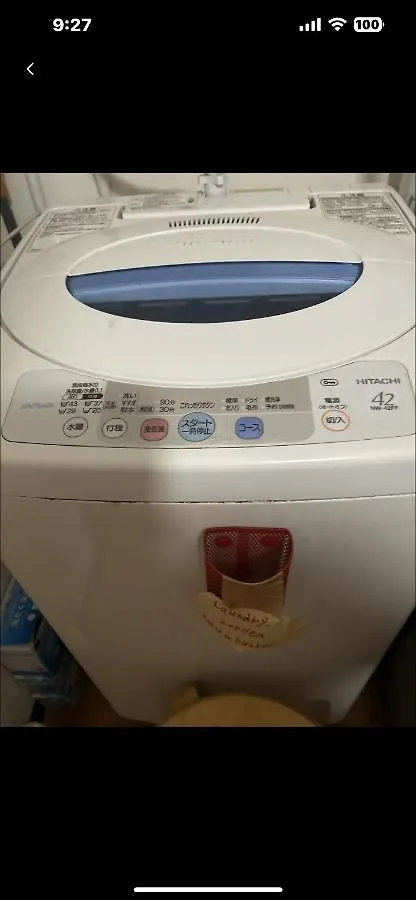 公寓式酒店 Sakura Room 301 東京都