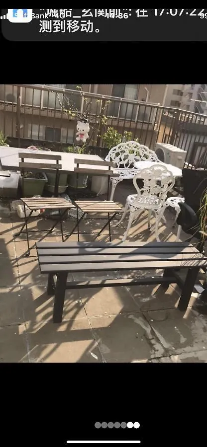 Sakura Room 301 東京都 日本